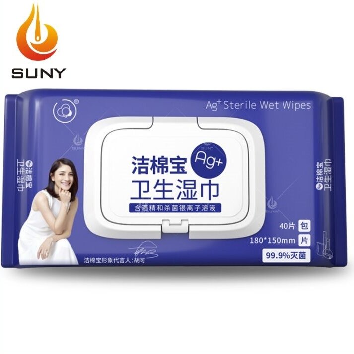 40 Pcs/bag Baby Wet Wipes