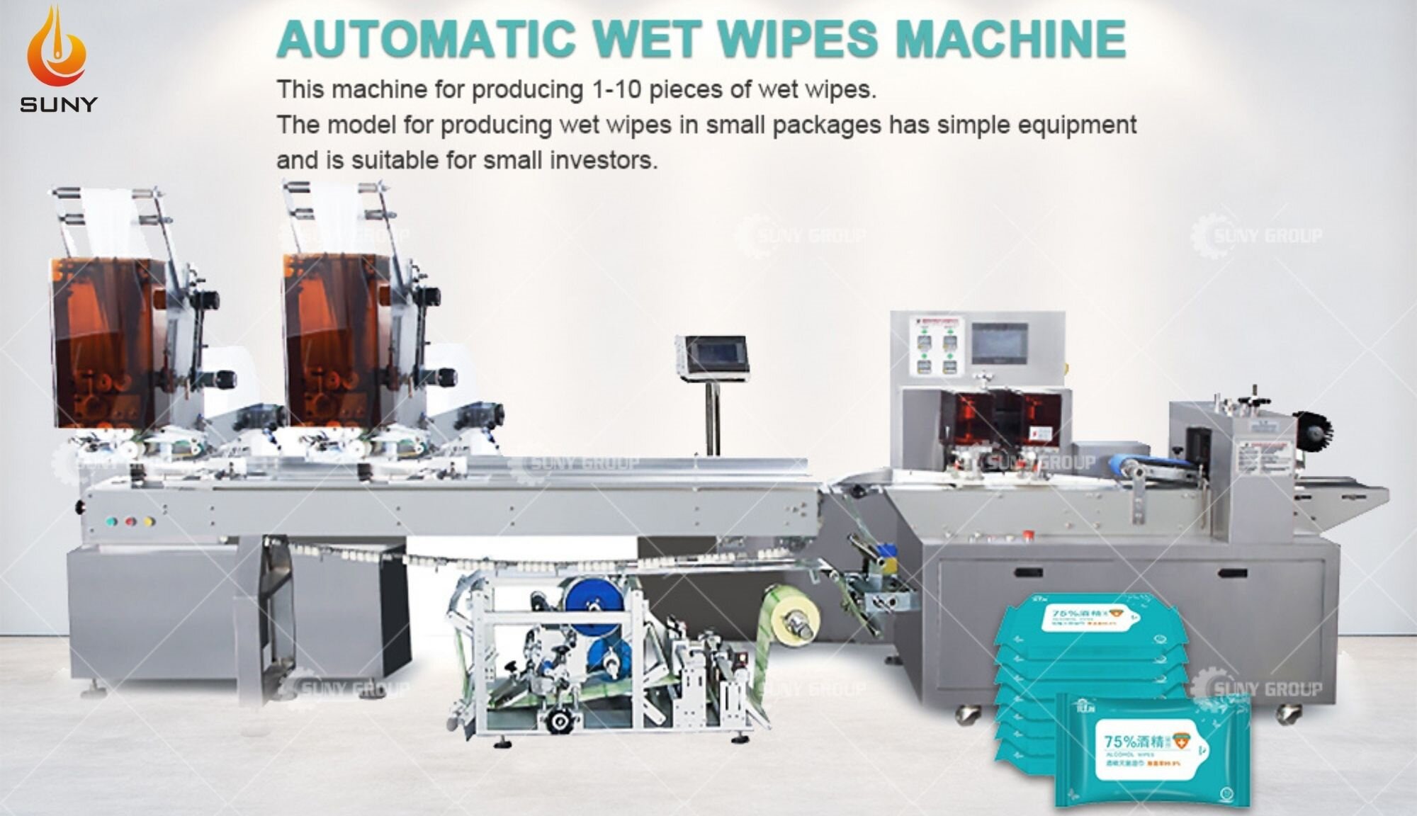 1-10 pcs/bag Automatic Wet Wipes Packaging Machine