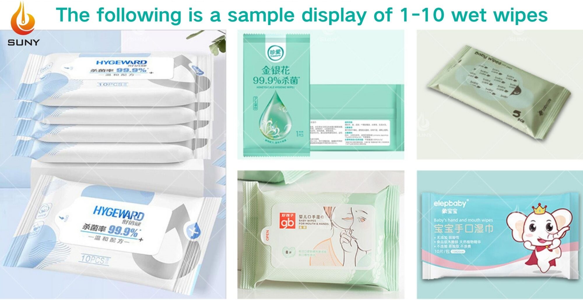 Wet Wipes Packaging type