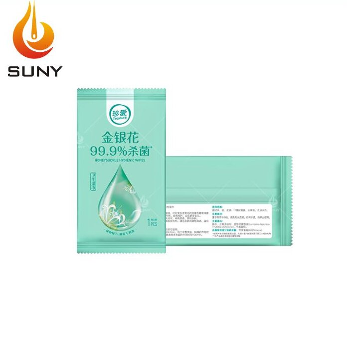 Personal care wet wipes